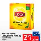 Allahindlus - Must tee Yellow Label, Lipton