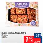 Allahindlus - Küpsis Janika, Adugs, 500 g