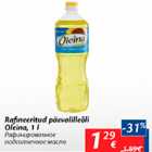 Allahindlus - Rafineeritud päevalilleõli Oleina, 1 l