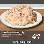 Allahindlus - Kartuli-vorstisalat, 1 kg