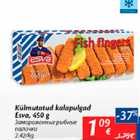 Allahindlus - Külmutatud kalapulgad Esva, 450 g