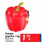 Allahindlus - Punane paprika, 1 kg