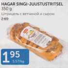 Allahindlus - HAGAR SINGI-JUUSTUSTRITSEL 350 G