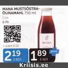 Allahindlus - Mana mustsõstraõunamahl 750 ml