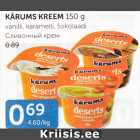 KARUMS KREEM 150 G