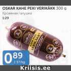 OSKAR KAHE PEKI VERIKÄKK 300 G