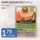 Allahindlus - KARNI KODUNE SÜLT 500 G