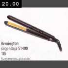 Allahindlus - Remington sirgendaja S1400