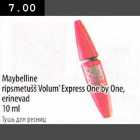 Allahindlus - Maybelline ripsmetušš Volum"Express One by One, erinevad