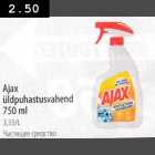 Allahindlus - Ajax üldpuhastusvahend 750 ml