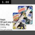 Allahindlus - Наrрiс WC geel-seep Marine või Citrus,40 g