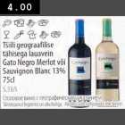 Allahindlus - Tšiili geograafilise tähisega lauavein Gato Negro Merlot või Sauvignon Blanc l3% 75cl