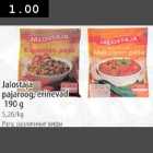 Allahindlus - Jalostaja pajaroog, erinevad 190 g