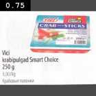 Allahindlus - Vici krabipulgad Smart Choice 250 g