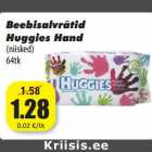 Allahindlus - Beebisalvrätid
Huggies Hand
(niisked)
64tk