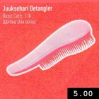 Juuksehari Detangler