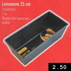 Leivavorm 25 cm
Casatrend,
1 tk