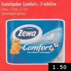 Tualettpaber Comfort+, 3-kihiline