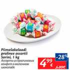 Allahindlus - Piimašokolaadi pralinee assortii Sorini, 1 kg