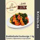 Allahindlus - Brokkolisalat kuskussiga 1 kg