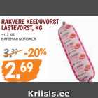 RAKVERE KEEDUVORST
LASTEVORST, KG