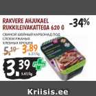 Allahindlus - RAKVERE AHJUKAEL
RUKKILEIVAKATTEGA 620 G 