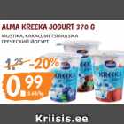 Allahindlus - ALMA KREEKA JOGURT 370 G
