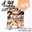 Allahindlus - Friikartulid Lutosa Patat Kids, 1 kg