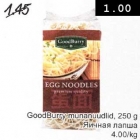 Allahindlus - Good Burry munanuudlid, 250 g