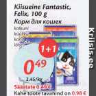 Allahindlus - Kisueine Fantastic, Felix, 100 g