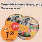 Allahindlus - Tursamax Maxima Favorit, 240 g