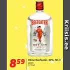 Allahindlus - Džinn Beefeater, 40%, 50 cl