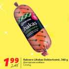 Allahindlus - Rakvere Lihakas Doktorivorst, 360 g