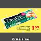 Allahindlus - Rakvere Lihakas
suitsujuustuvorst, 360 g