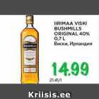 Allahindlus - IIRIMAA VISKI BUSHMILLS ORIGINAL