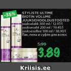 Allahindlus - STYLISTE ULTIME BIOTIN VOLUME JUUKSEHOOLDUSTOOTED