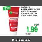 Allahindlus - GARNIER KÄTEKREEM 100 ML