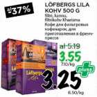 Allahindlus - LÖFBERGS LILA KOHV 500 G