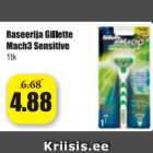 Allahindlus - Raseerija Gillette Mach3 Sensitive 1 tk