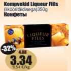 Kompvekid Liqueur Fills