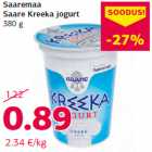 Saaremaa
Saare Kreeka jogurt
380 g