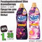 Pesuloputusvahend Silan Aromatherapy