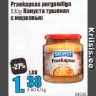 Praekapsas porgandiga 530 g