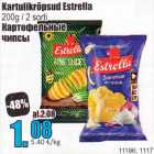 Kartulikrõpsud estrella