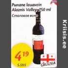 Allahindlus - Punаnе lаuаvеin Alaznis Valley, 750 ml 