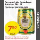 Allahindlus - Saksa hele õlu Kaiserkrone Рrеmium Pils, 5l