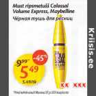 Allahindlus - Must ripsmetušš Colossal Volume Express, Maybelline