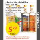 Allahindlus - Ukraina viin Нlеbni Dаr 40%, 500 ml