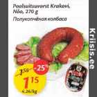 Allahindlus - Роolsuitsuvorst Krakovi, Nõo,270 g