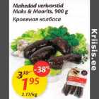 Allahindlus - Mahedad veivorstid Maks & Moorits,900 g